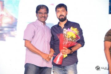 Pantham Audio Release Function